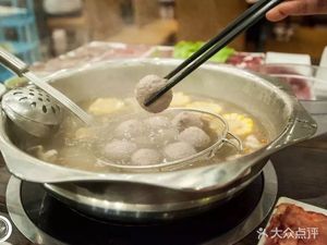 嘉应坊牛肉火锅店(大岗店)