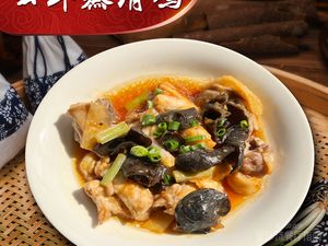 Xiao Liang Tang · Herbal Soup (Dagang Branch)