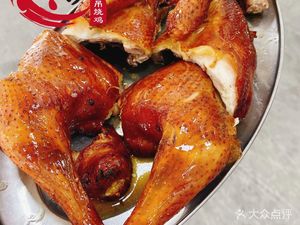 Zeng Sha Roast Chicken
