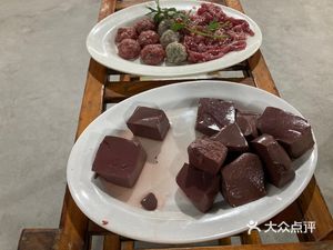 Country Sheep Village (Lingdong Branch)