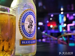 Here Music Bar & Restaurant