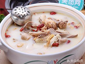 An's Pig's Intestine and Chicken Soup