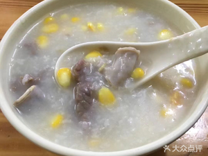 Yi Yi Stone Mill Rice Noodle Shop (Dagang Store)