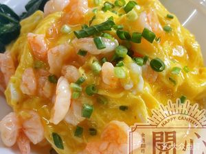 Happy Tea Restaurant (Dayang Branch)