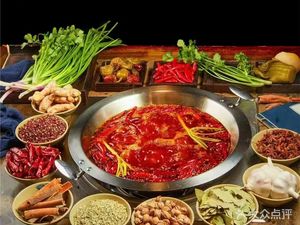 Li Yu Fu Chongqing Hot Pot (Dayang Branch)
