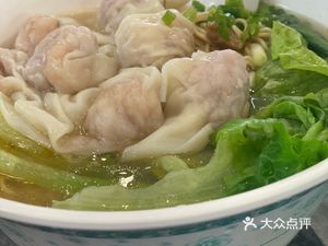 Yongzhao Big Bowl Noodles