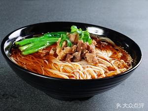 Feng Wei Noodle House (Fei Cui Yang Guang Building Branch)