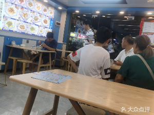 Lanzhou Lamian (Dagang Park Branch)