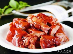 Northern Flavors Restaurant