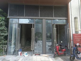 Forest Bay Coffee SUNLINV COFFEE