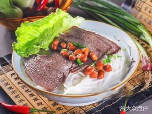 甲天下桂林米粉螺狮粉(黄埔分店)