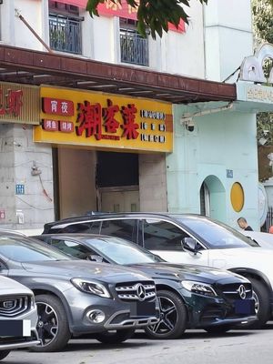 Chao Ke Lai Claypot Rice & Lobster Barbecue