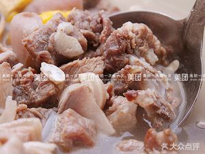 Leizhou True Flavor Lamb and Dog Hot Pot City