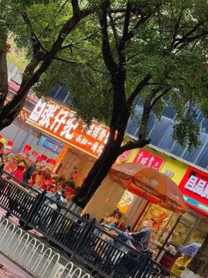 Zhang Zai Ji Steamed Pork Rib Rice (Dashadong Branch)