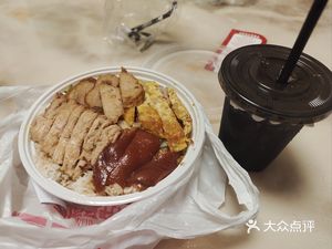 Chao Lu Li Pig Trotter Rice (Dashadi East Community Branch)