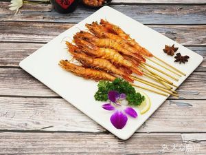 Xinjiang Abudu (Dashadong Branch)