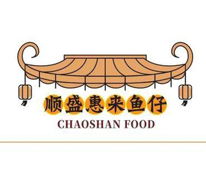 Shunsheng Hui Lai Fish Shop (Huangpu Branch)