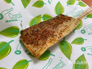 Xinjiang Yaseen Chain Barbecue King (Xinjinglou Store)