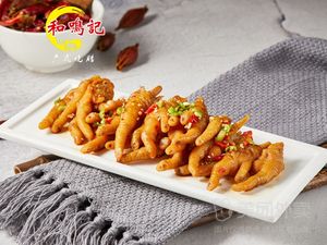 Heyming Ji · Heyming Roast Pork (Ruidong Garden Branch)