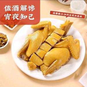 Meizhou Salt-Baked Food (Fengle Community Branch)