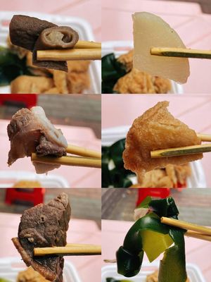 Five Village Beef Offal