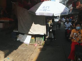 Chongqing Handmade Noodles