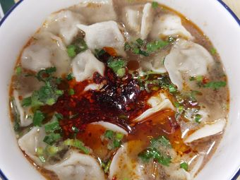 Halal Handmade Beef Noodles (Xinan Garden Store)