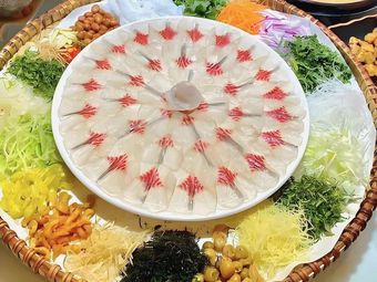 Heji Fish Sashimi (Yuzhangyuan Store)