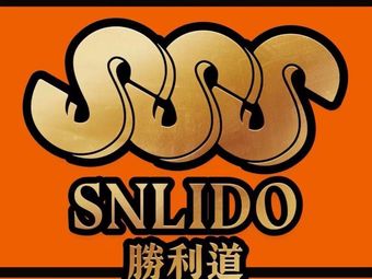 Shengli Dao SNLIDO · Coffee Thai Milk Lemon Tea (Dashadi Branch)