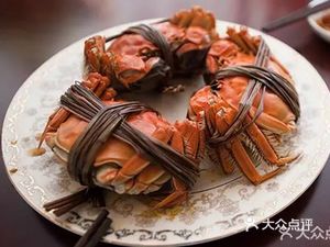 Wu Zhong You You Taihu Freshwater Crab