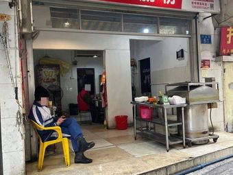 Deshi Stone-milled Rice Noodle Rolls