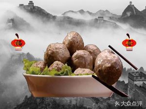 Chaoshan Yi Fen Dao (Dashabei Branch)