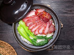 No.1 Famous Food (Maogang Branch)