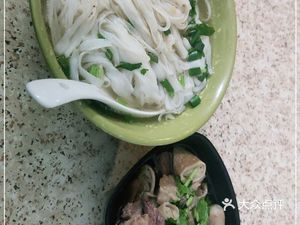 Huazhou Beef Noodle Soup (Maogang Branch)