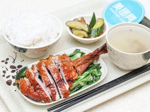 Shan Pin Goose Meat Noodles (Gangwan International Store)