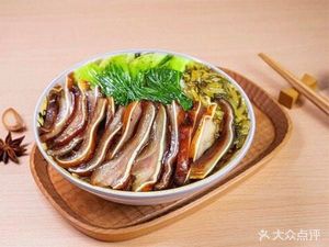 Chaoyang Crouching Meat Store (Taijing Store)