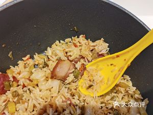 Golden Baozi Rice Bowl