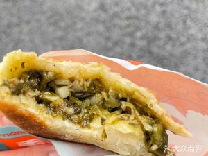 Bao Yi Qie Chinese Dumplings (Huangpu Chaolou Mingdian Cheng Store)