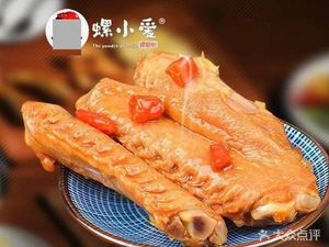 Mingshan Liuzhou Luosifen (Lixiang Garden Branch)