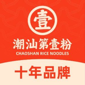 Chaoshan First Noodle · Handmade Kui Tiao (Dashadi Branch)