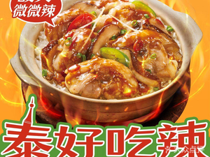 Baozi Zheng · Authentic Cantonese Claypot Rice (Dashadi Branch)