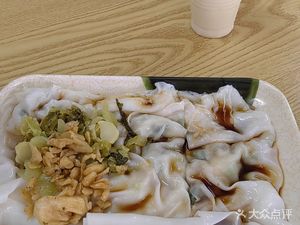 Adi Stone-Milled Rice Noodles (Lijingyuan Branch)