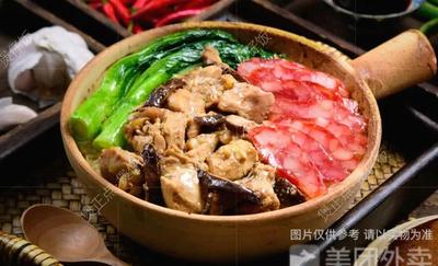 Bao Zheng Dian · Claypot Rice (Dashadi Branch)