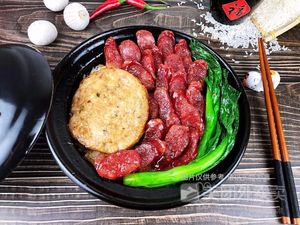 Yuebao Xiang Claypot Rice (Huangpu Branch)