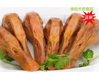 Jiaxing Salted Boiled Chicken (Huirun Plaza Store)