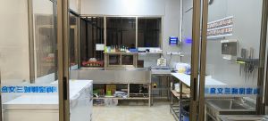 海宝挪威三文鱼(黄埔店)