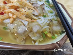 Yipin Jiawei Guilin Rice Noodles (Xiasha Street Store)