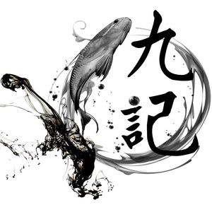 Jiu Ji Seafood (Xinxi Branch)