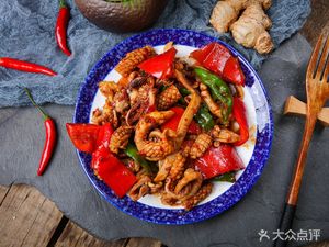 Xiangyue Steamed Vegetable Restaurant (Dasha East Store)