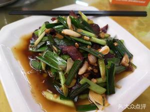 Hunan Restaurant (Maogang Store)